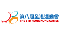 8th HK Games